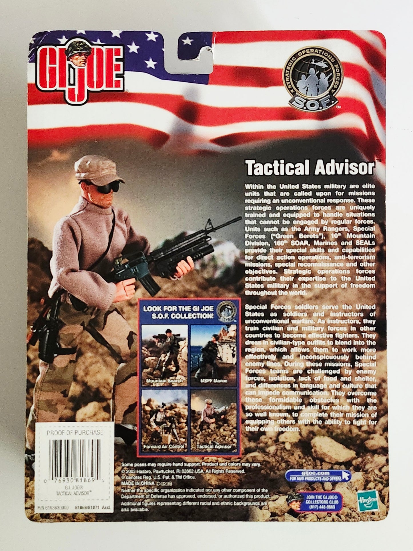 G.I. Joe Tactical Advisor (Caucasian) 12-Inch Action Figure (Black Shirt Variant & Blond Hair)