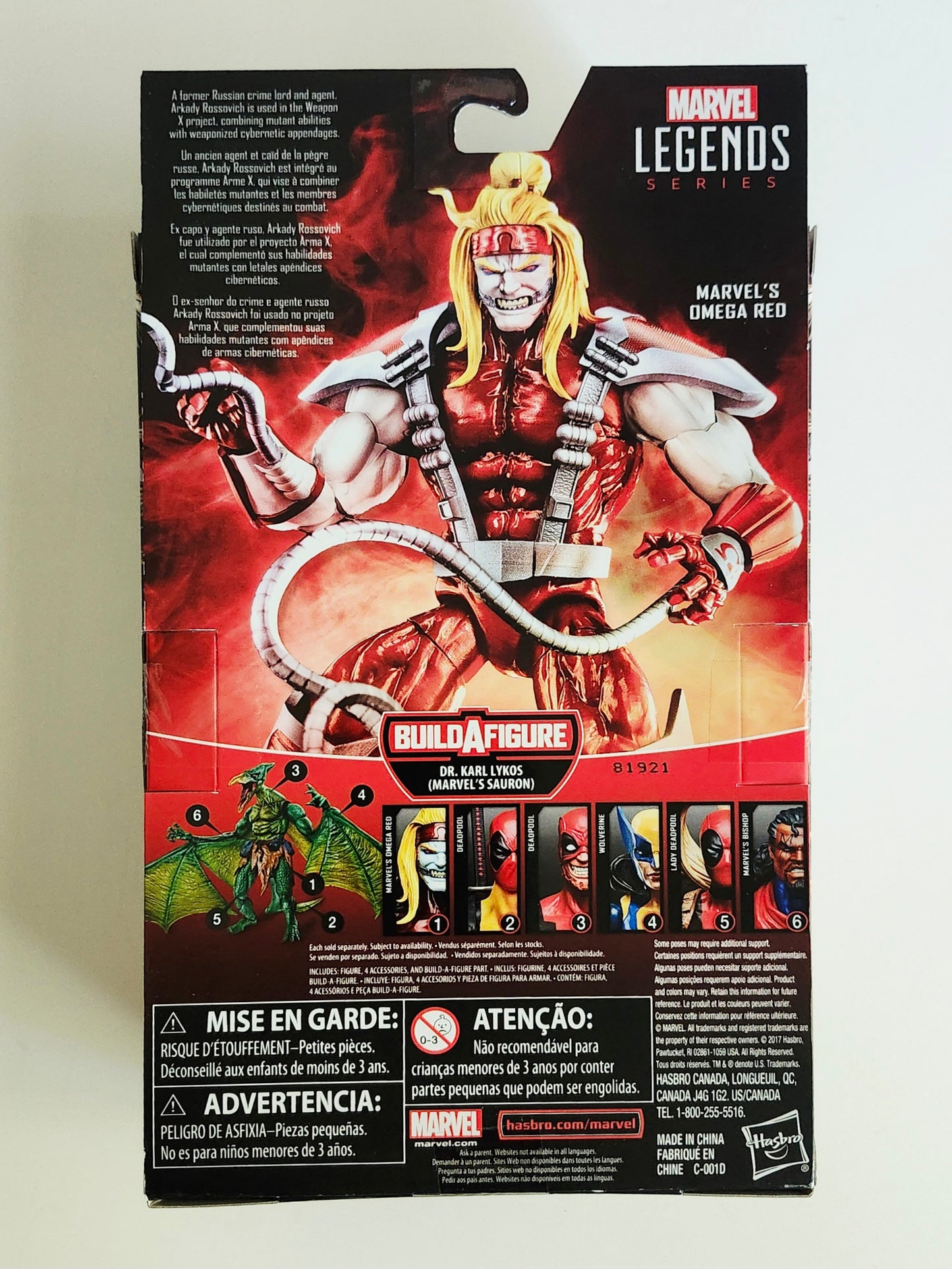 Marvel Legends Sauron Series Omega Red 6-Inch Scale Action Figure