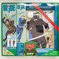 G.I. Joe 40th Anniversary Action Sailor with Shore Patrol 12-Inch Action Figure Set 15th in a Series