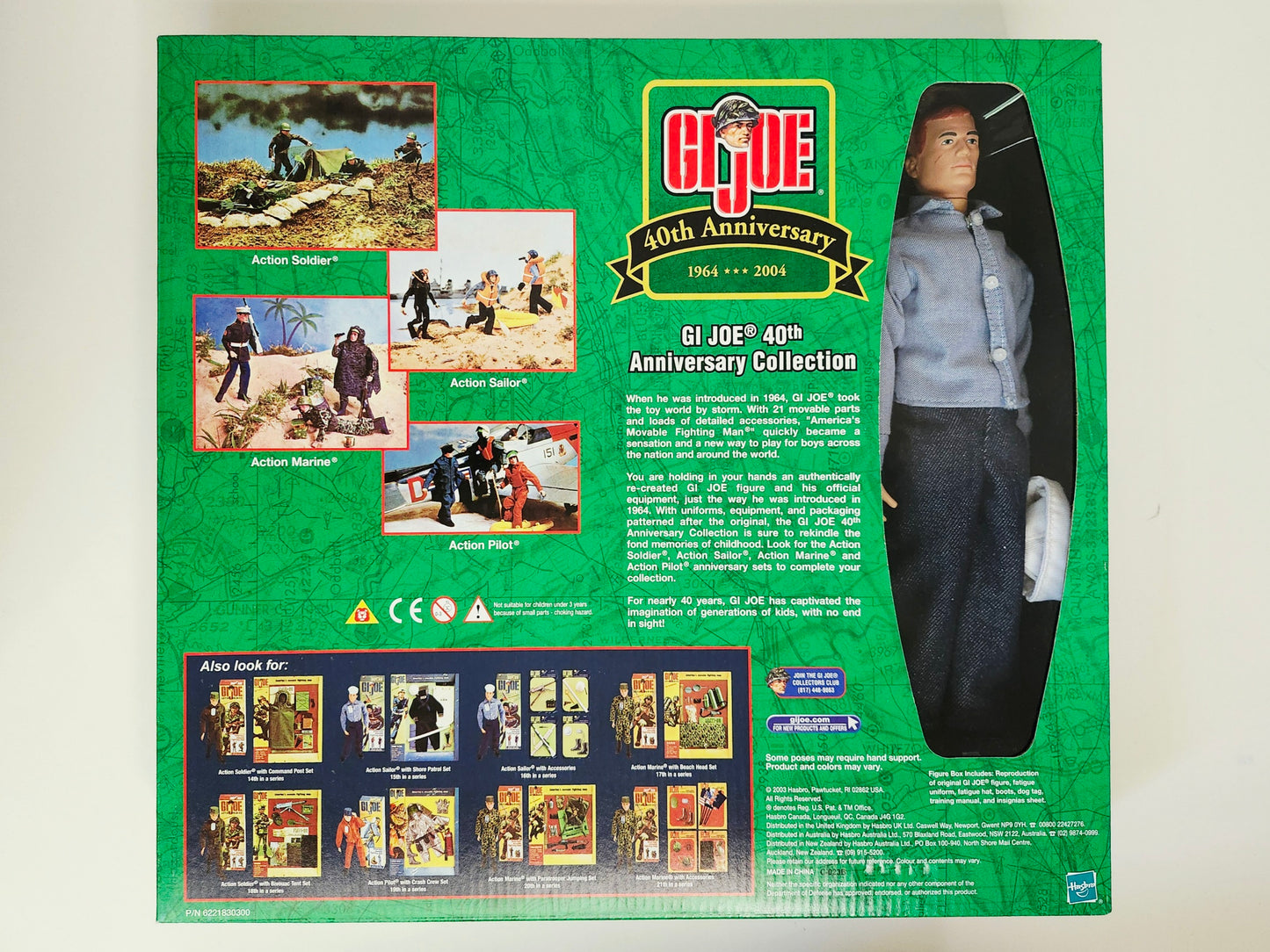 G.I. Joe 40th Anniversary Action Sailor with Shore Patrol 12-Inch Action Figure Set 15th in a Series