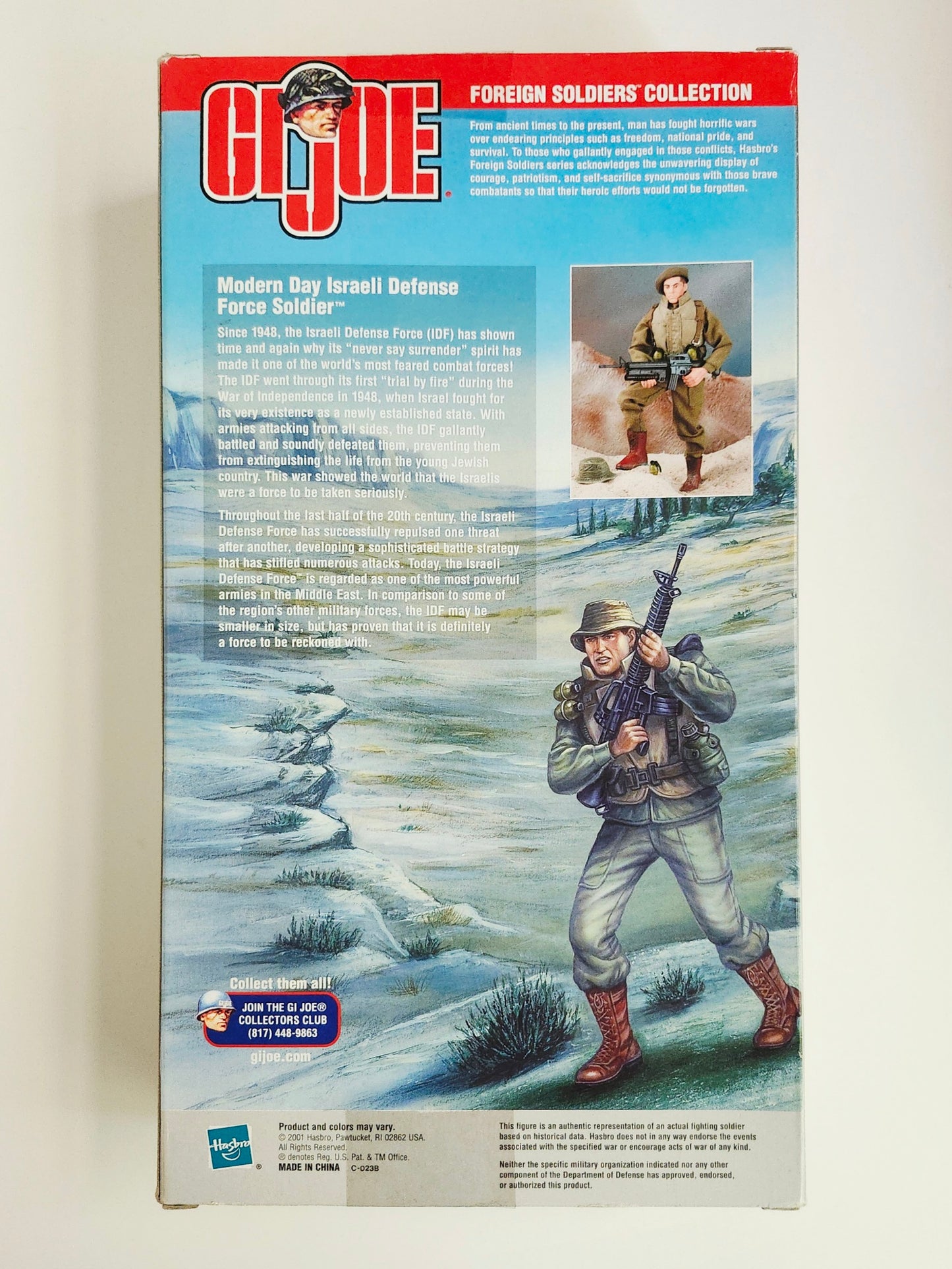 G.I. Joe Foreign Soldiers Collection Modern Day Israeli Defense Force Soldier 12-Inch Action Figure