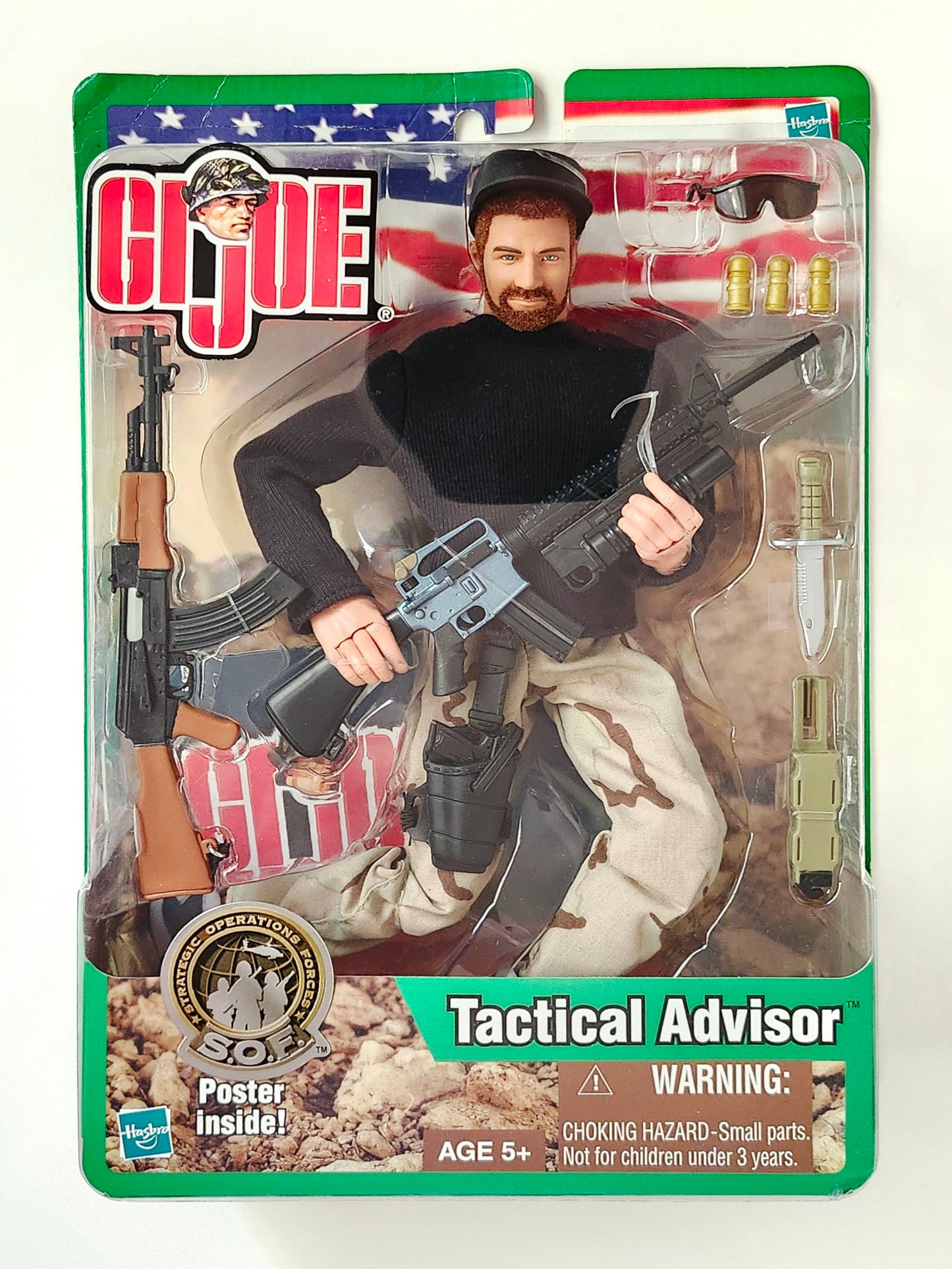 G.I. Joe Tactical Advisor (Caucasian) 12-Inch Action Figure (Black Shirt Variant & Brown Hair)