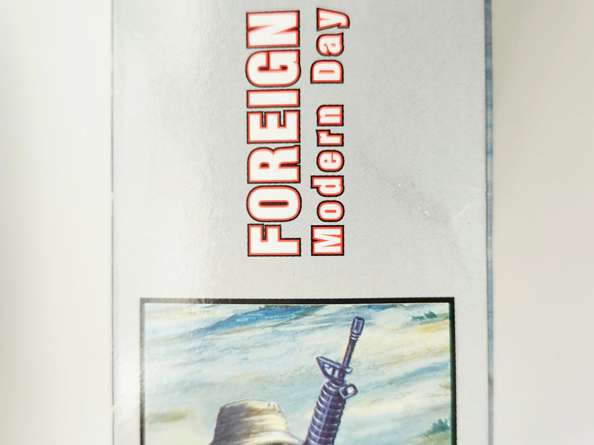 G.I. Joe Foreign Soldiers Collection Modern Day Israeli Defense Force Soldier 12-Inch Action Figure