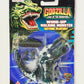 Bluebird Godzilla King of the Monsters Wind-Up Walking Monster Action Playset