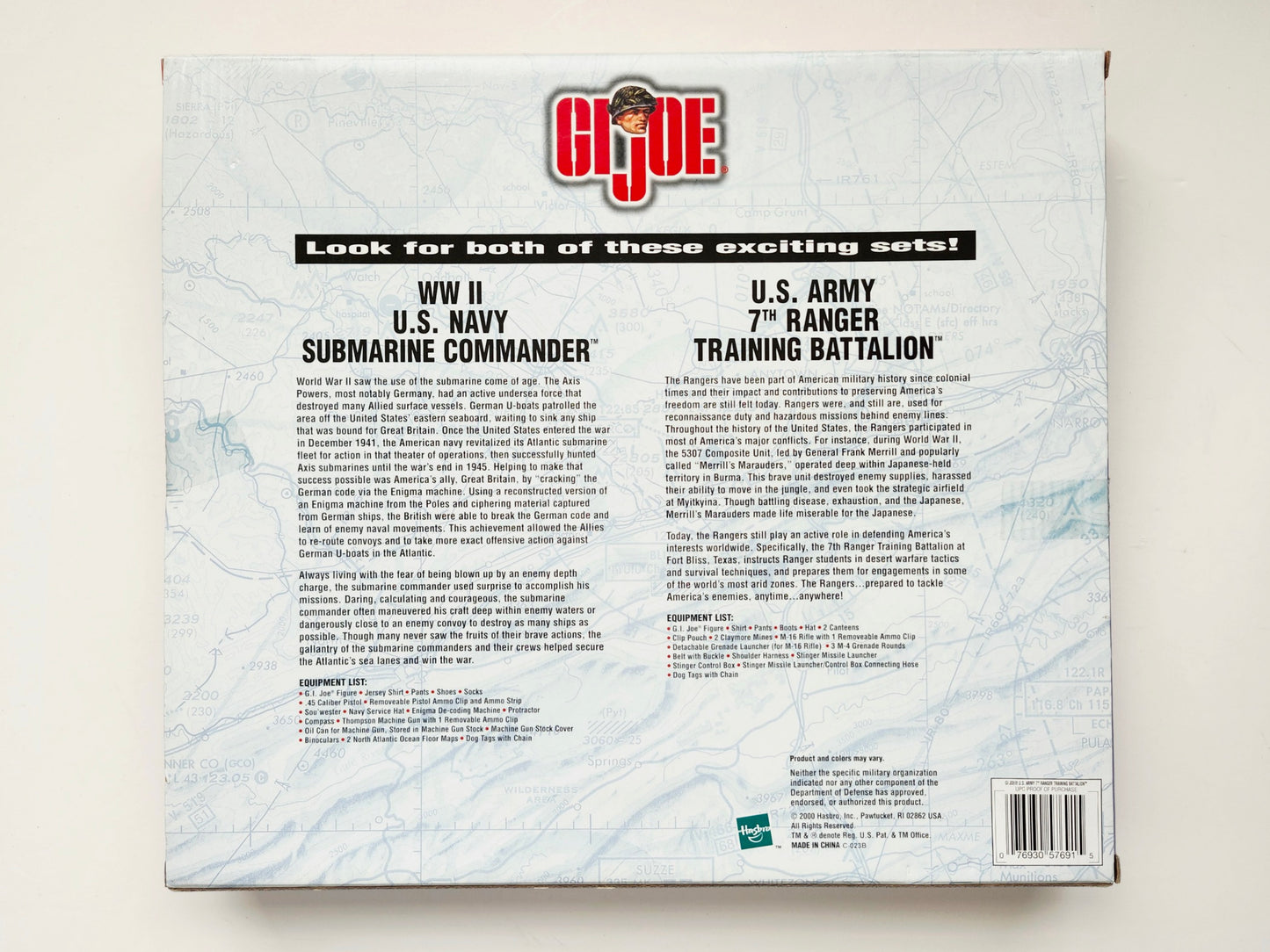 G.I. Joe U.S. Army 7th Ranger Training Battalion 12-Inch Action Figure