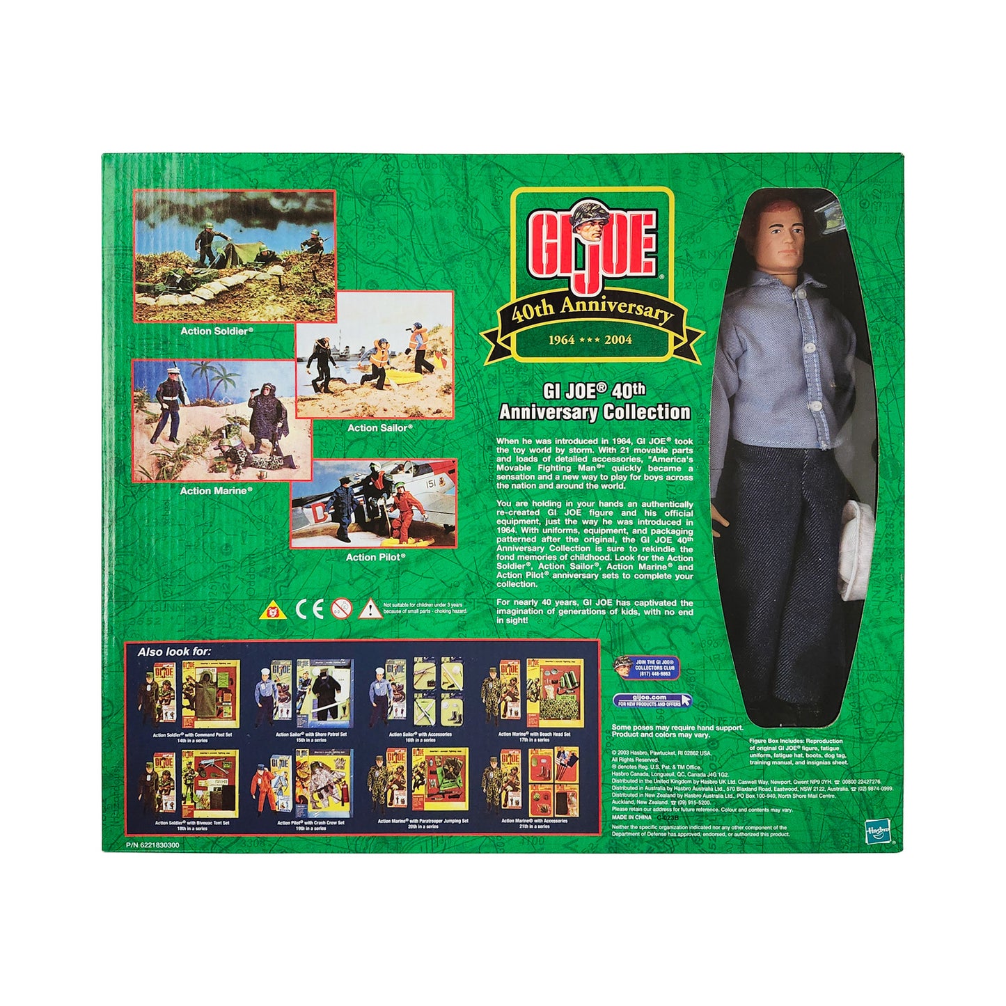 G.I. Joe 40th Anniversary Action Sailor with Shore Patrol 12-Inch Action Figure Set 15th in a Series