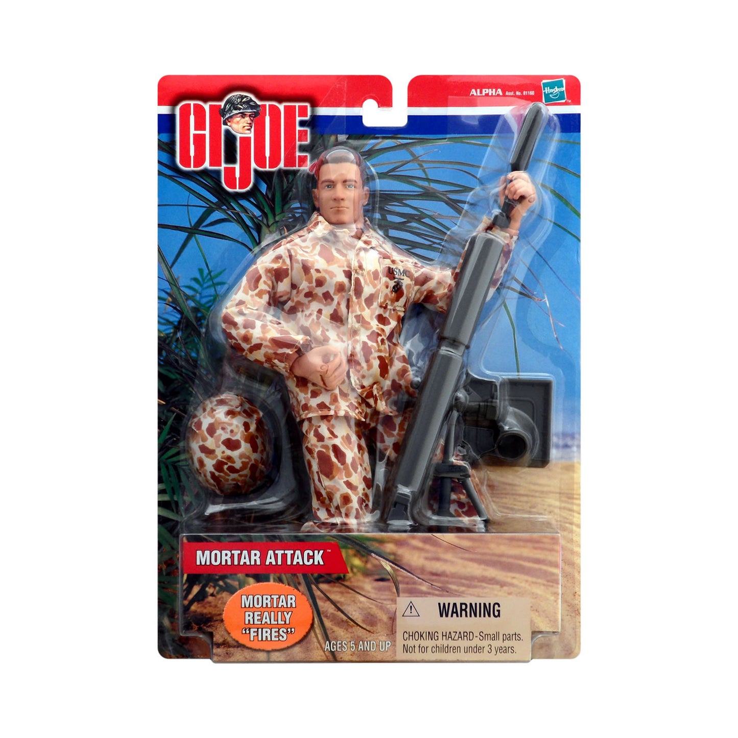 G.I. Joe Mortar Attack 12-Inch Action Figure