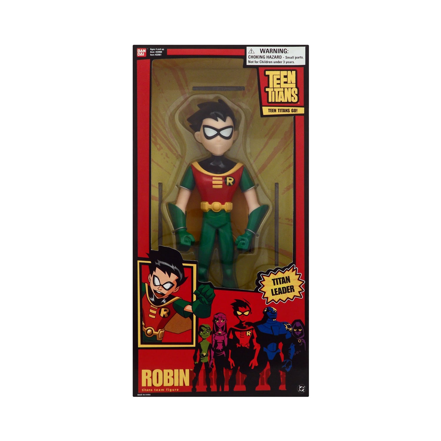 Robin Rocking Water Toy Robin Teen Titans Go