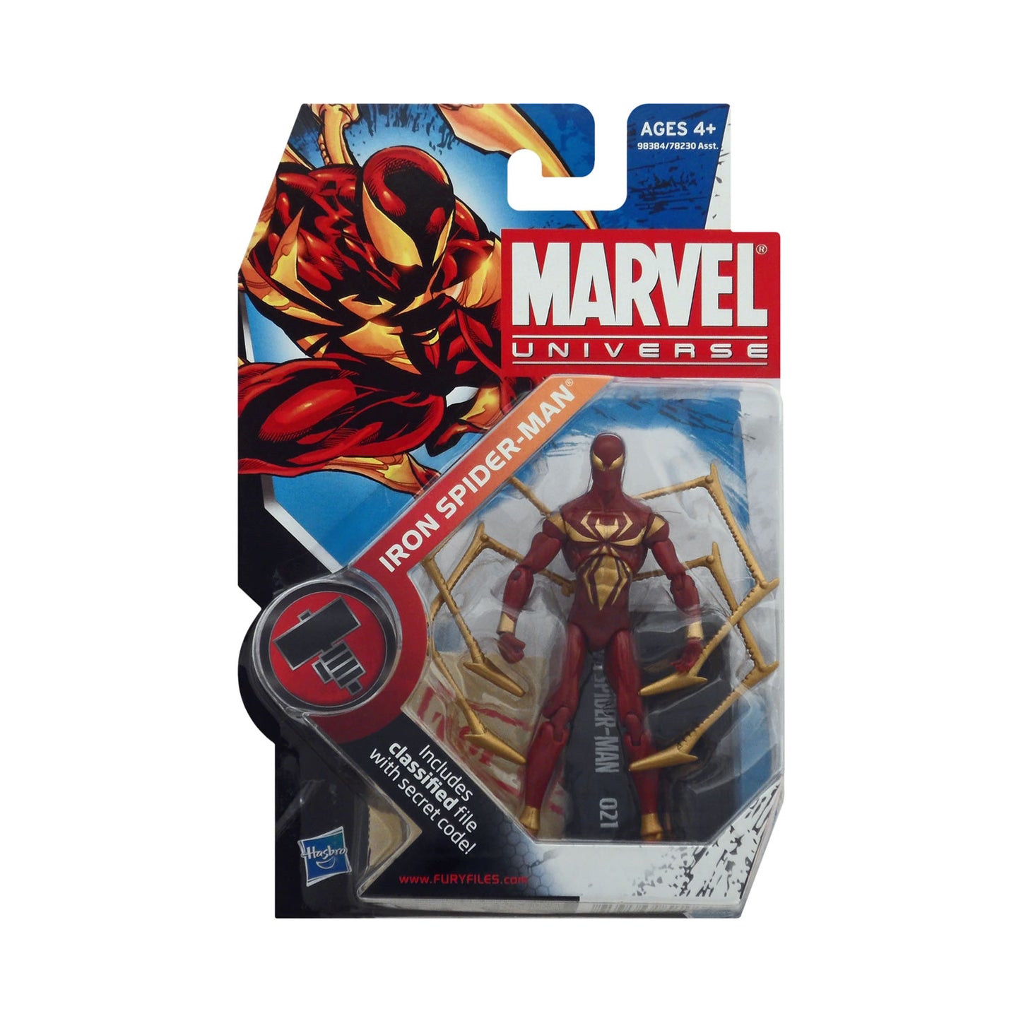 Marvel Universe Series 2 Figure 21 Iron Spider-Man (Solid) 3.75-Inch Action Figure