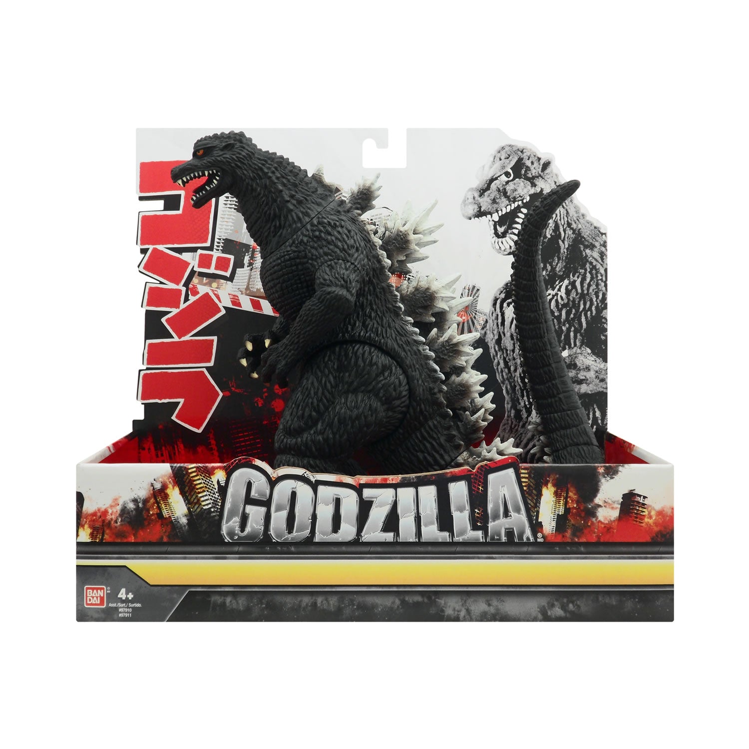 Godzilla Large Vinyl Final Wars Godzilla 12-Inch Figure – Action ...