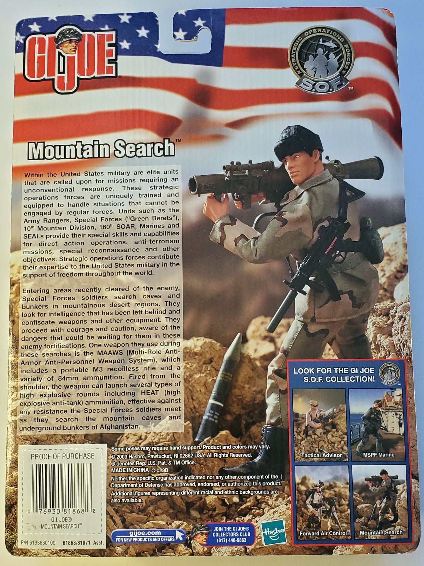 G.I. Joe Mountain Search 12-Inch Action Figure