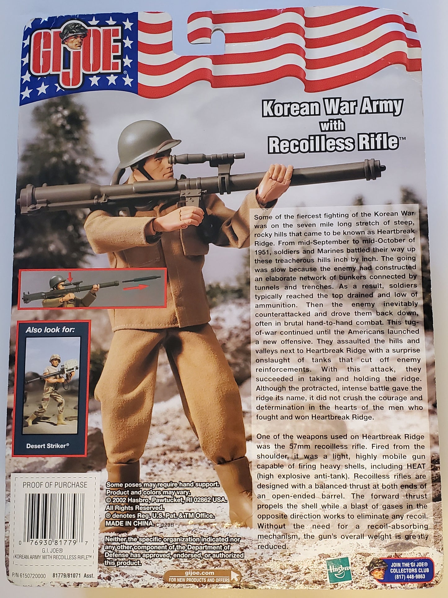 G.I. Joe Korean War Army with Recoilless Rifle