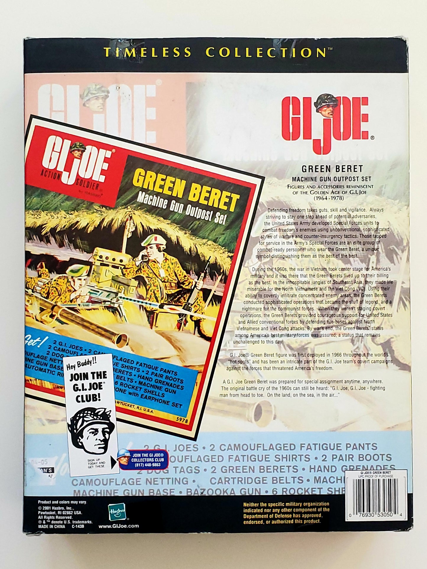 G.I. Joe Green Beret Machine Gun Outpost 12-Inch Action Figure