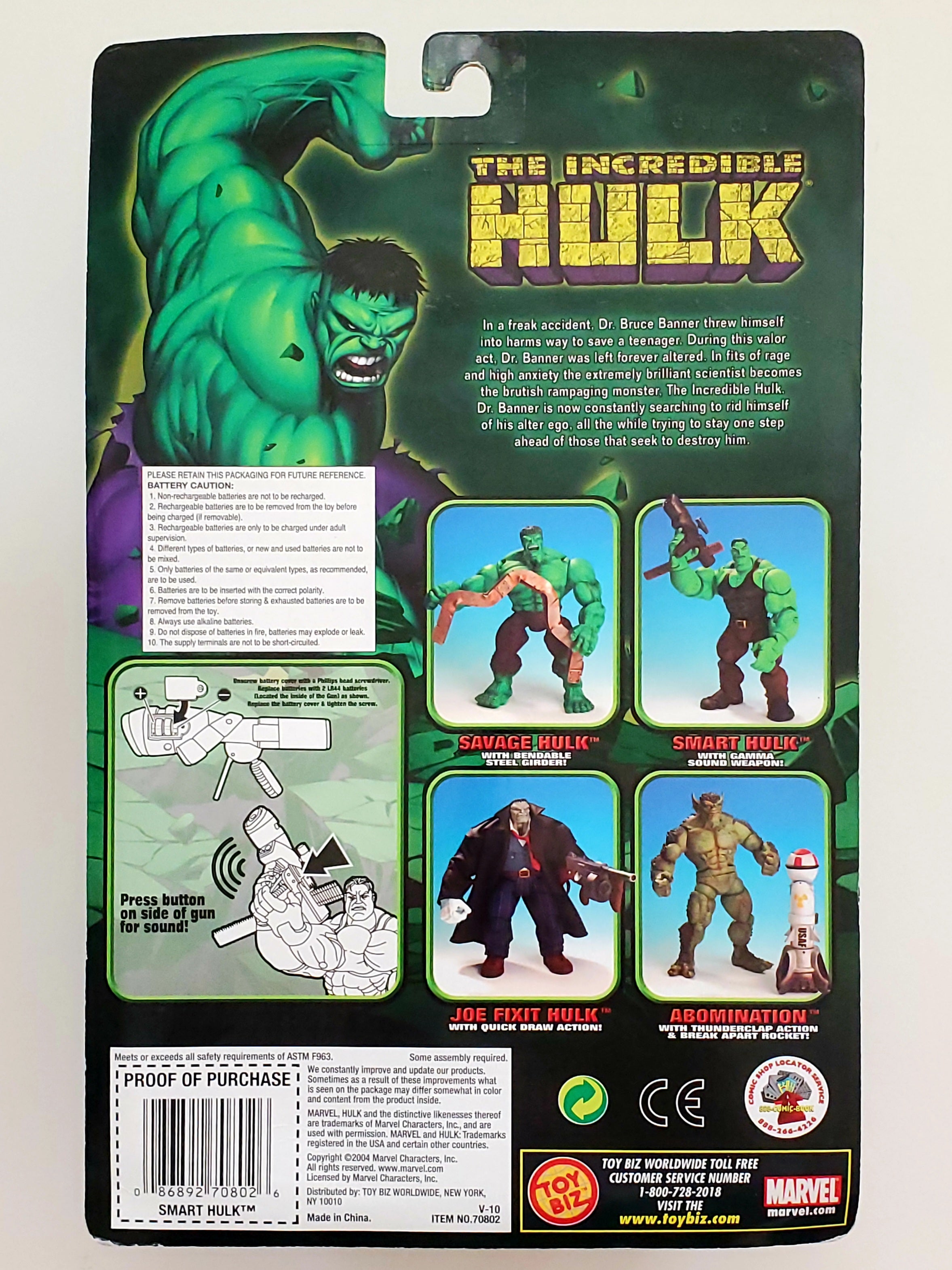 The Incredible Hulk Smart Hulk 6-Inch Scale Action Figure