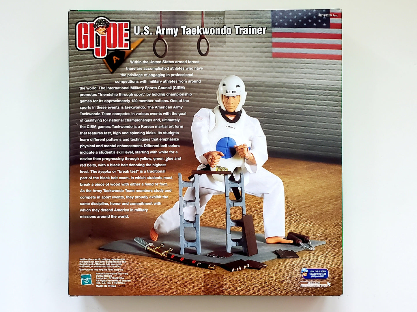 G.I. Joe U.S. Army Taekwondo Trainer