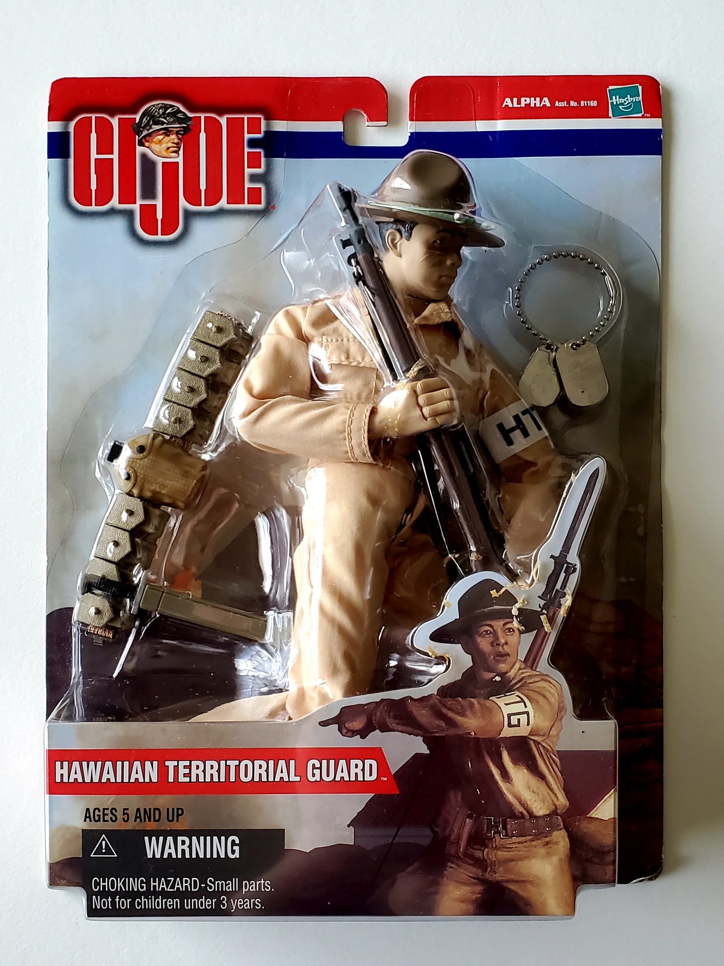 G.I. Joe Hawaiian Territorial Guard