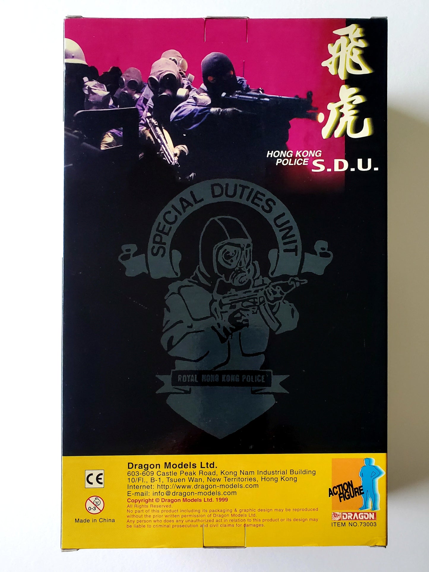 Dragon Hong Kong Police S.D.U. (Special Duties Unit) "Michael Chan" 12-Inch Action Figure