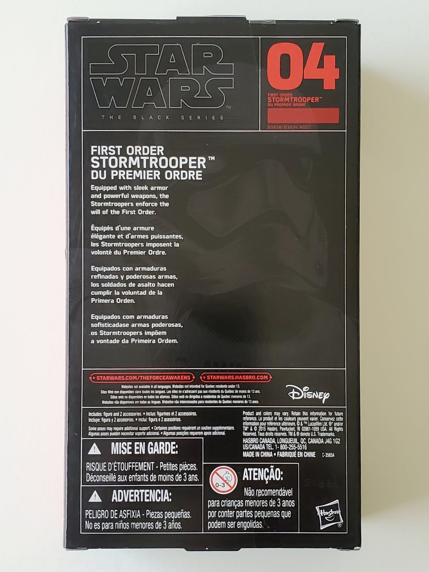 Star Wars: The Black Series First Order Stormtrooper (2015)