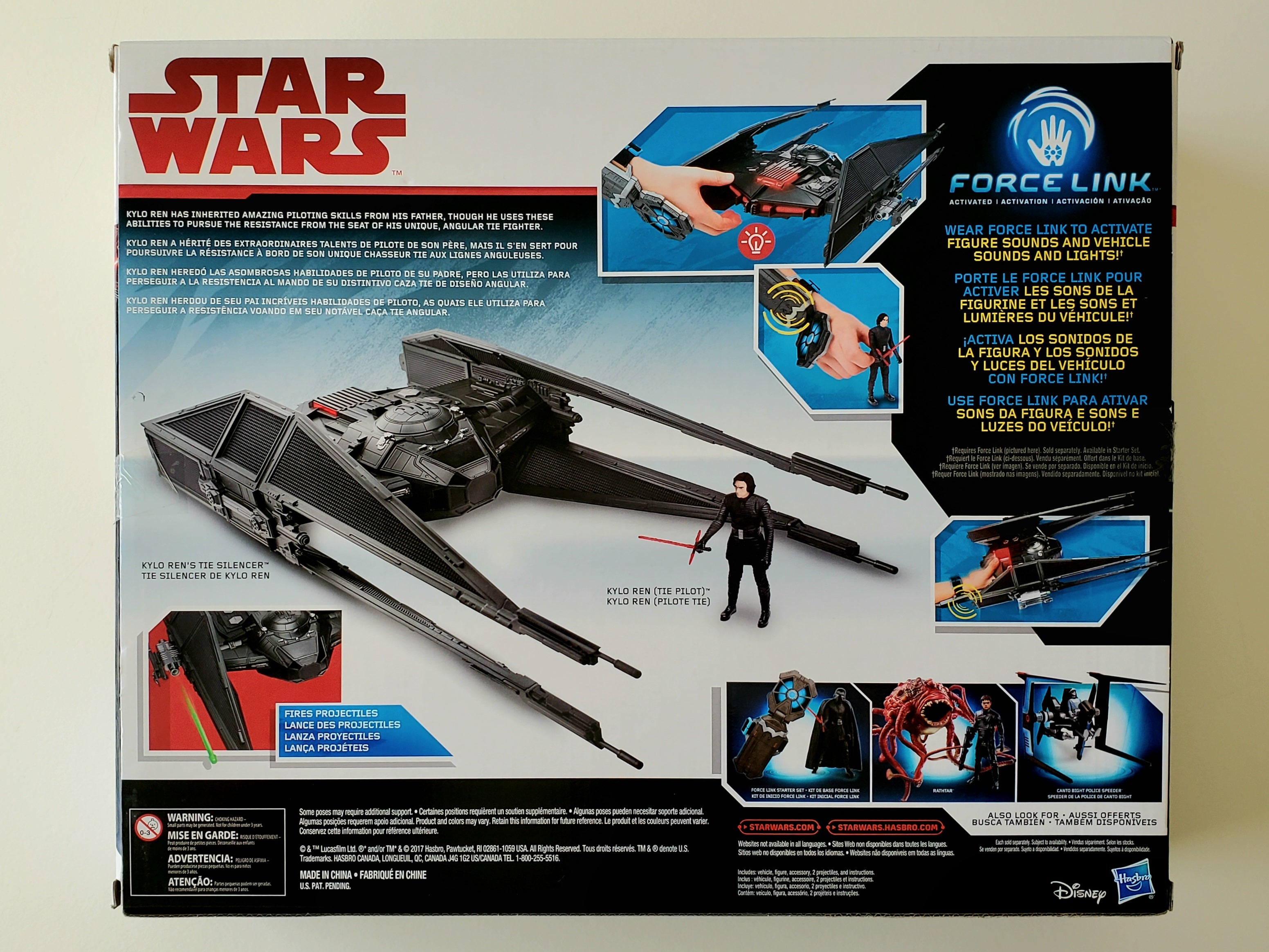 Kylo ren tie silencer outlet toy