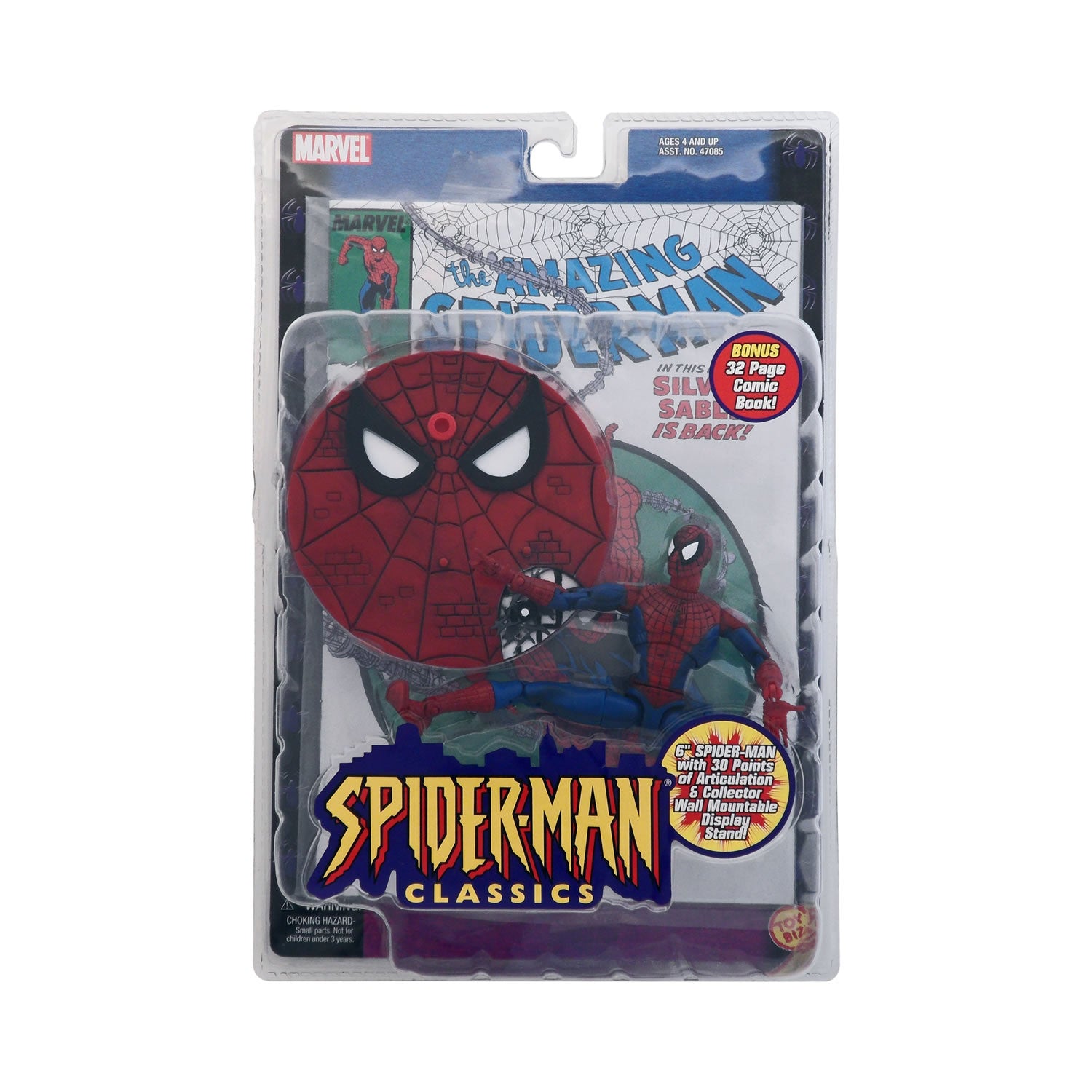 Marvel Legends 1st App Spiderman Variant Unreleased Toy Biz