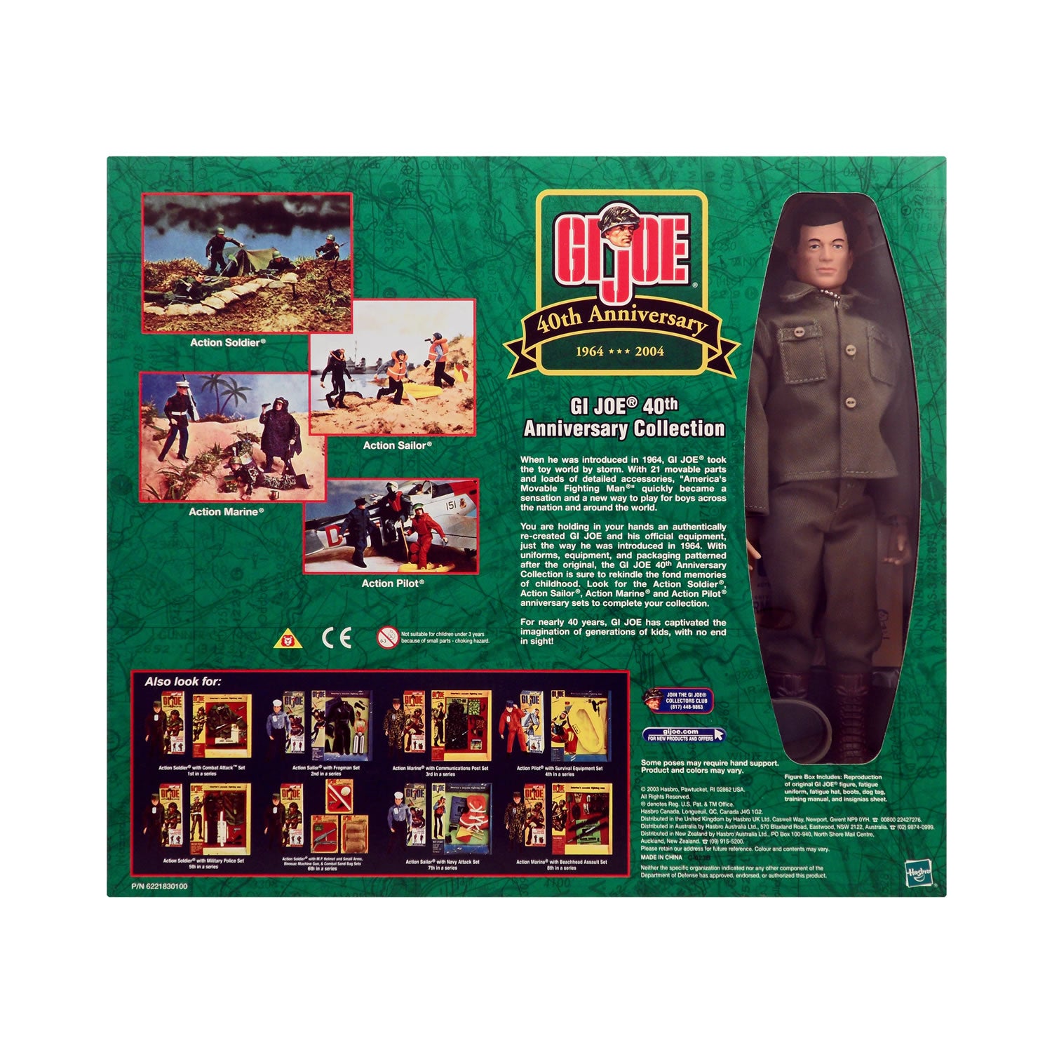 G.I. Joe 40th Anniversary Action Soldier with Military Police 5th Set in a  Series